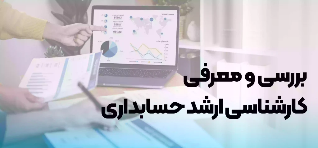 businesspeople-meeting-plan-analysis-graph-company-finance-strat