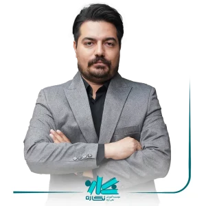 دکتر احمد فروتن